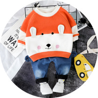 uploads/erp/collection/images/Children Clothing/siyan/XU0329626/img_b/img_b_XU0329626_2_5MzDvCAirRfkn0ZdgcQ0EvaBFBlmUqo9